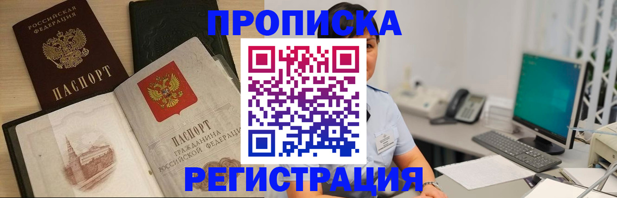 форма 3 в Слободской