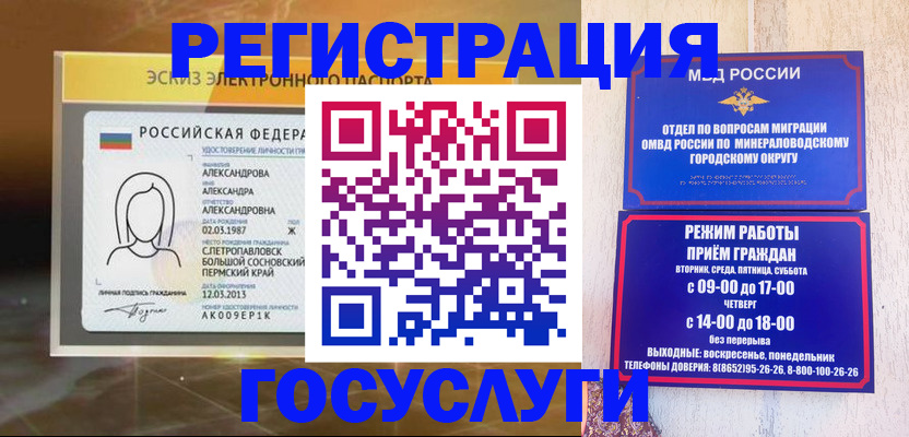 пропишу в квартире в Слободской